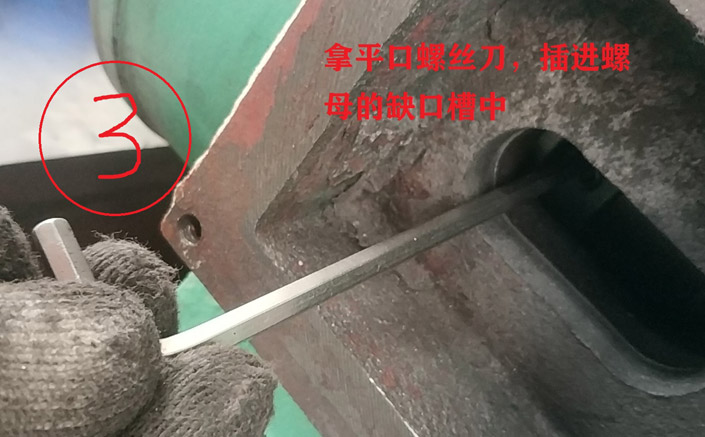 宅男666维修